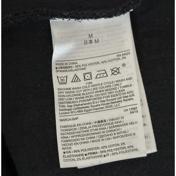 Gap Black Quilt Texture Cotton Blend Stretch A Line Skater Mini Skirt Medium - Picture 5 of 5